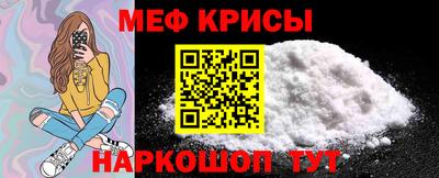 хмурый Краснодар