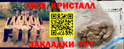 хмурый Краснодар