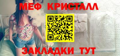 хмурый Краснодар