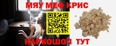 хмурый Краснодар