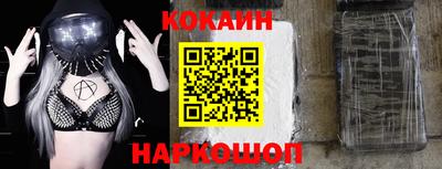 хмурый Краснодар