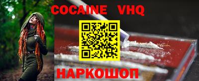 хмурый Краснодар