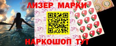 не бодяженный Краснокаменск