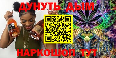 не бодяженный Краснокаменск