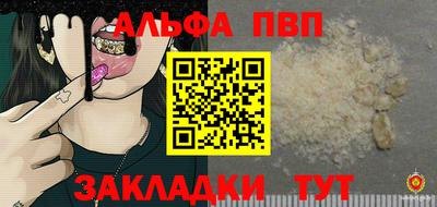не бодяженный Краснокаменск