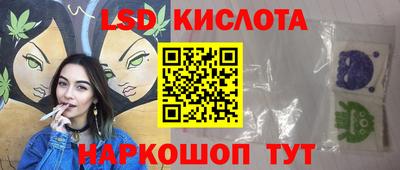 не бодяженный Краснокаменск