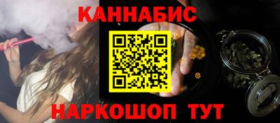 хмурый Краснодар