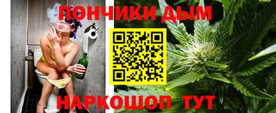 не бодяженный Краснокаменск