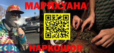 не бодяженный Краснокаменск