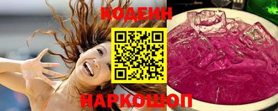 не бодяженный Краснокаменск