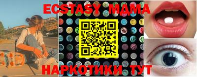 не бодяженный Краснокаменск