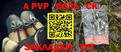 хмурый Краснодар