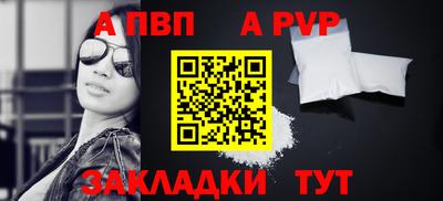 хмурый Краснодар
