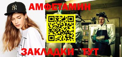 хмурый Краснодар