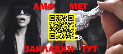 не бодяженный Краснокаменск