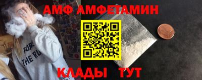 не бодяженный Краснокаменск