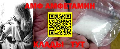 не бодяженный Краснокаменск