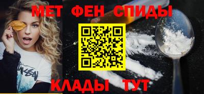 бутират Краснознаменск