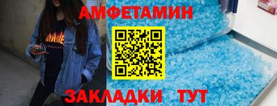 бутират Краснознаменск