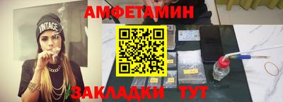 хмурый Краснодар