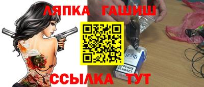 хмурый Краснодар