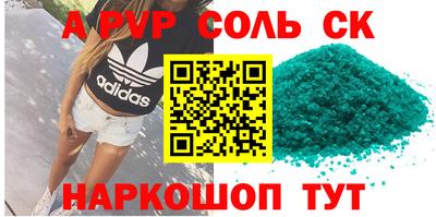 хмурый Краснодар
