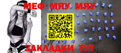 хмурый Краснодар
